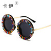 Sunglasses, brand woven glasses suitable for men and women, graduation party, European style