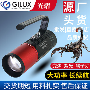 �S��؛Դ�������׃��USB����L�m�����ᶹ�x �Ϲ����ϐ�ӟ�