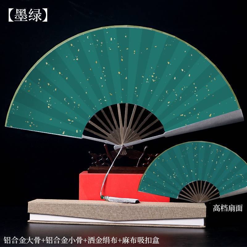 *%防身武器扇子功夫折扇钛合金全纯金属铁男款十寸折叠机械感太极|undefined