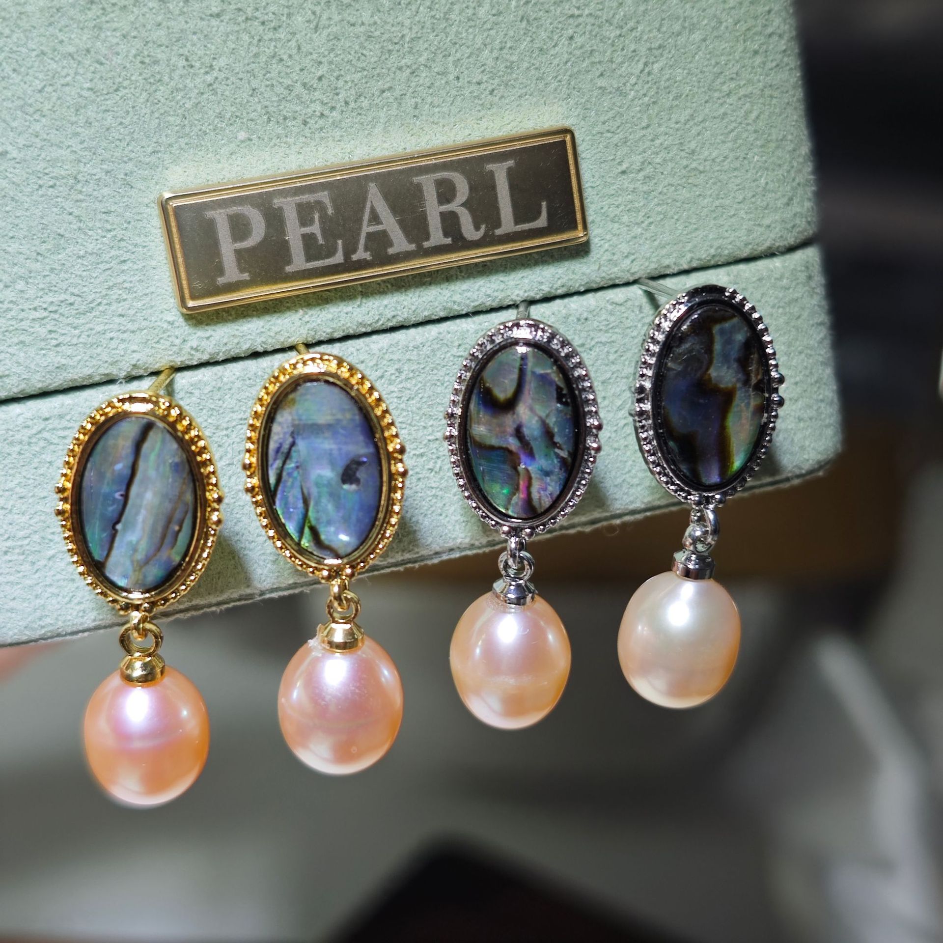 핑크 라이트 퍼플 펄 (랜덤발송)