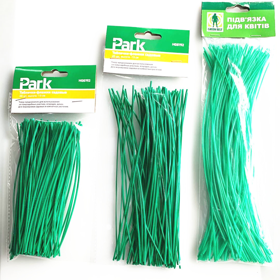 Alambre de amarre jardinería jardín amarre Alambre de amarre alambre recubierto de plástico alambre 15/20cm