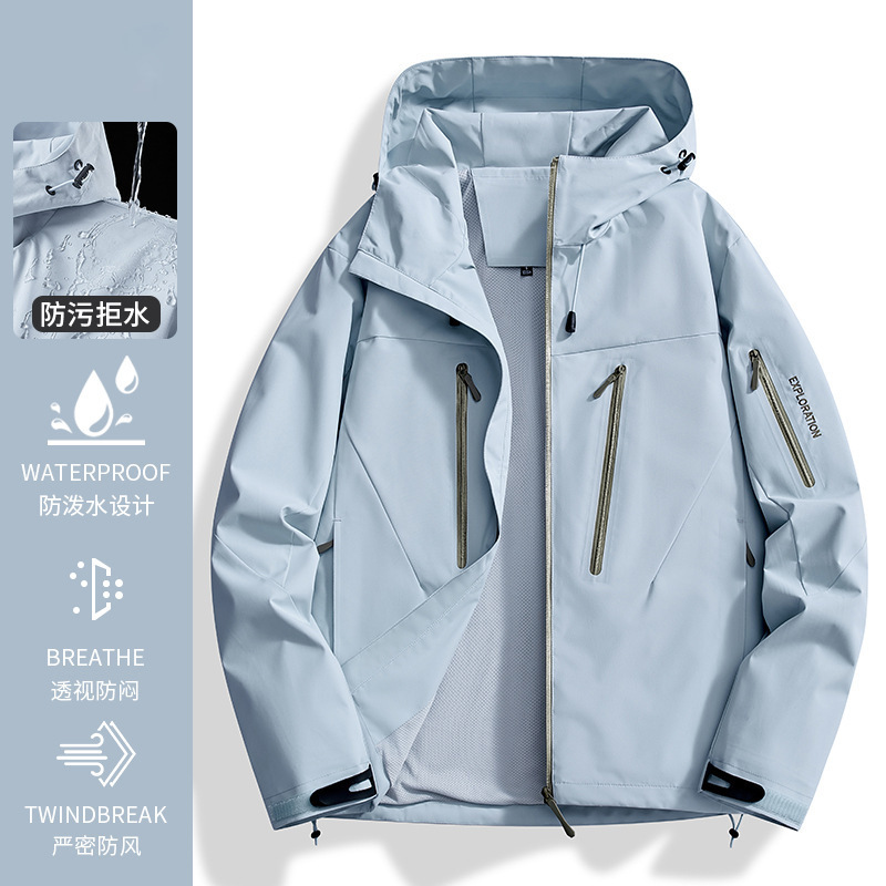 啄木鸟冲锋衣女款2025新款春秋户外防风超好看三合一登山运动外套|undefined