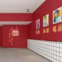 饭店商用墙面店铺壁纸