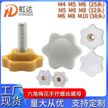 ��ɫ÷���ֱ��ݽz��ĸ������Ť���z��˨��ñ�S�����z�^�֔Q�ݽz�