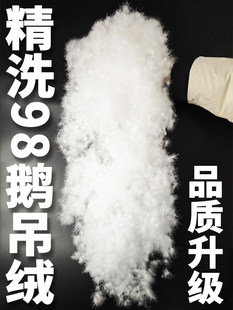 ɢ�b��q98�Z���q����90���q�Z�q�������q���Z�qԭ�Ͼ�ϴ