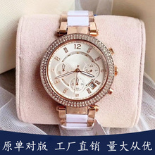 MK�r�ЈA�P�M����������Ůʿ䓎�ʯӢ�ֱ�MK5774