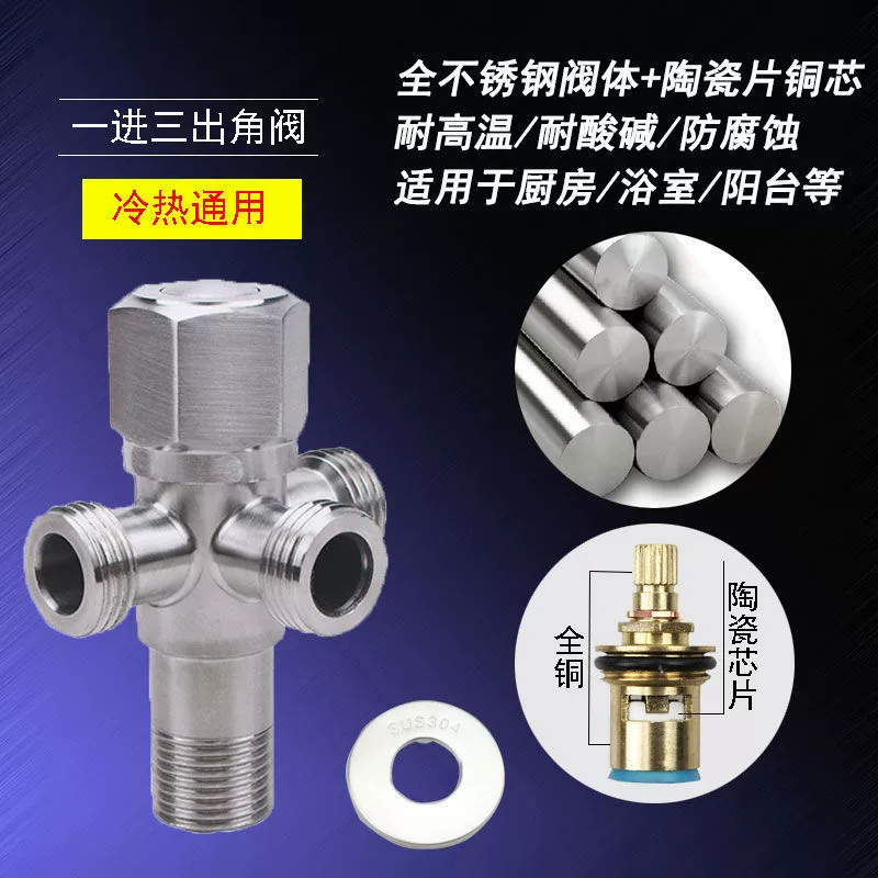 Copper hot and cold toilet, wholesale, increased thickness