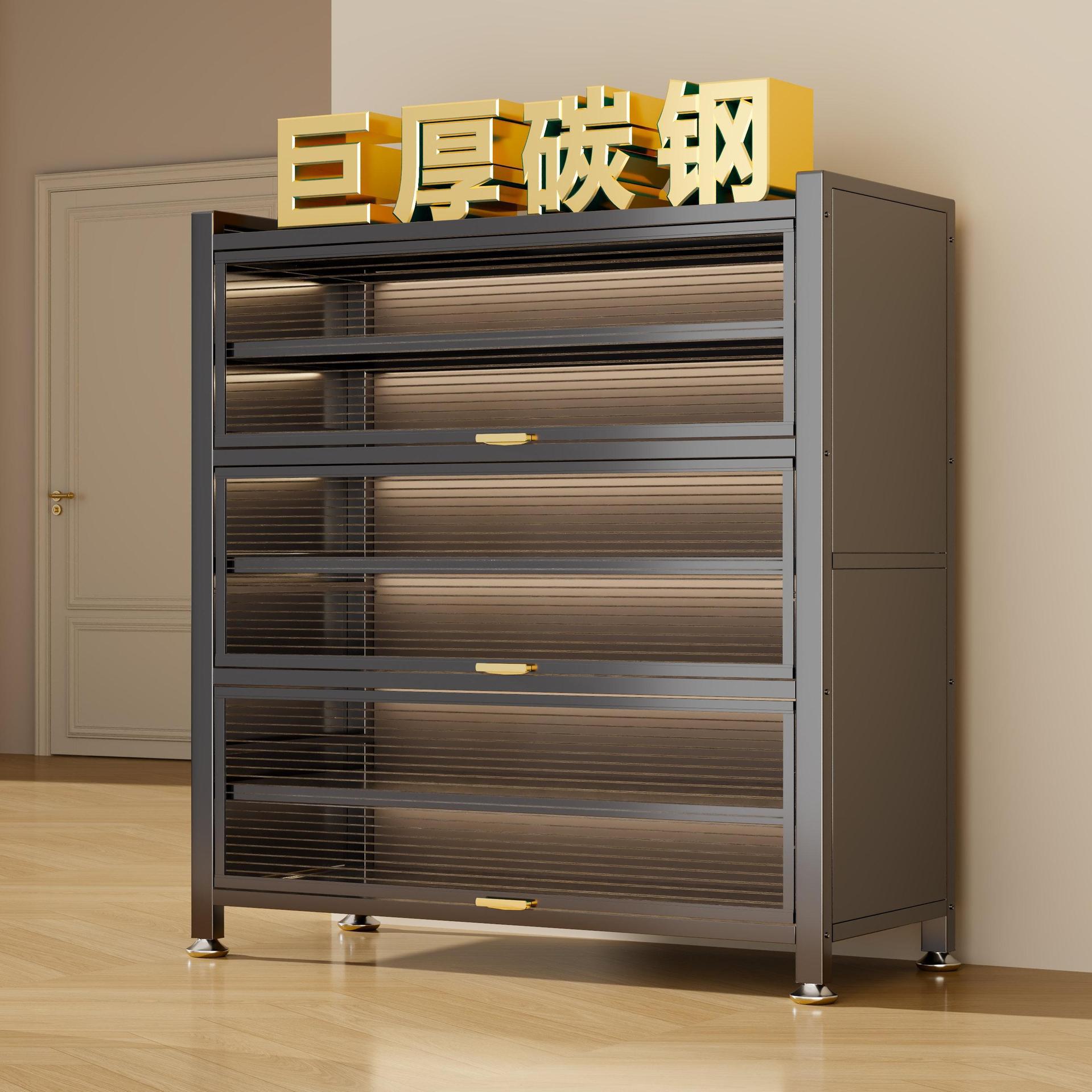 Steel Dust-Proof Shoe Cabinet for Home Entrance Multi-Layer Entrance Cabinet Large-Capacity Storage Cabinet Entry Flip-Up Door Multi-Layer Shoe Rack