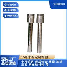 电镀金刚石打磨头CNC精雕机磨头陶瓷玻璃加工铣刀切割耐磨耐用