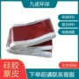 圈带氟橡胶补偿器
