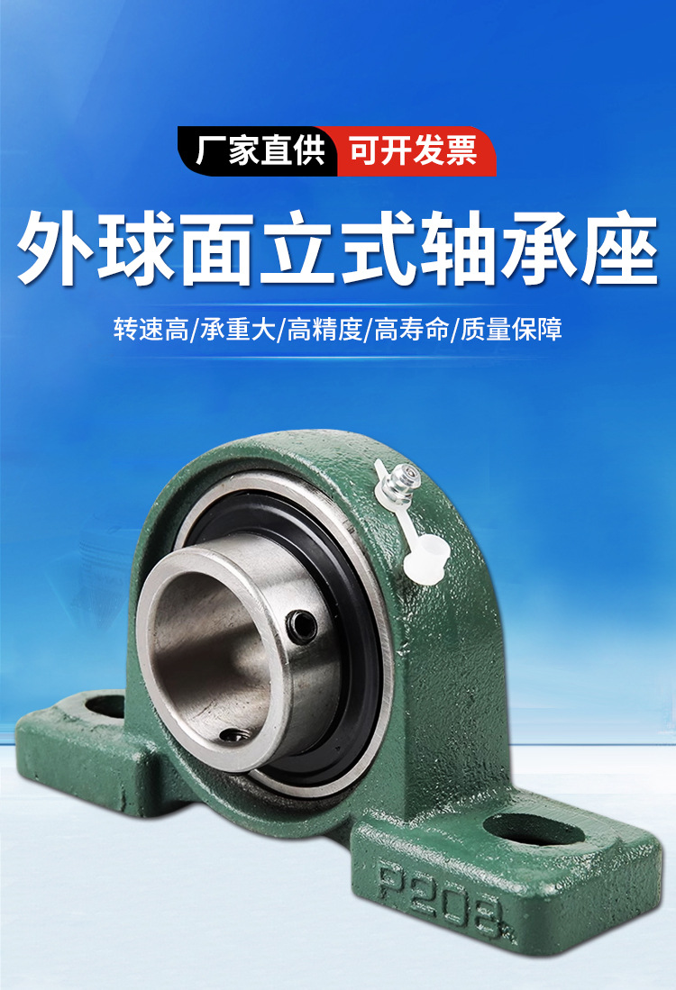 详情图片_01.jpg