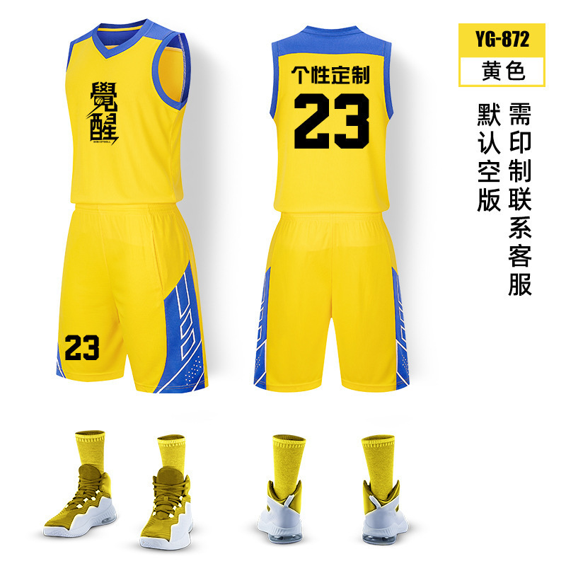 872 Amarillo / 3XS
