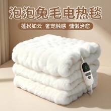 �羳���R�d�������ݽq늟��w̺�Ҿ��H�w��ˮϴů��̺��ëƤ늟�̺