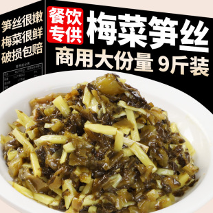 ÷�˹S�z�������ø����خa�̲˴�ȫ�����͖|��ե���_θѩ��