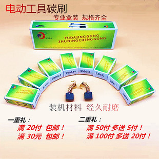 ԣ�_̼ˢ늄ӹ��ߏ���ͨ��늙C��ĥ���и���Nĥ��C��늙C���