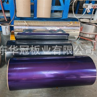 0.01��ɫ�X���� 0.008��8011��ɫ�X���� ģ�ߛ_����5052���X���X