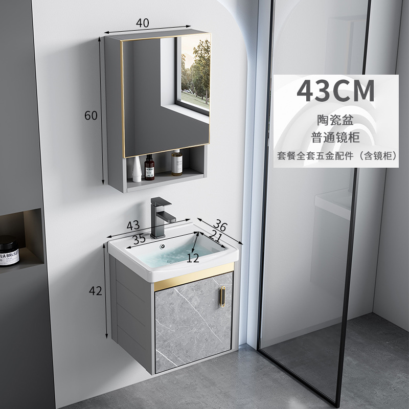 43cm de cerámica cuenca + Espejo Gabinete conjunto completo