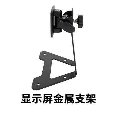 10inch Five-Way Display All-In-One Car display