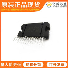 TDA7850 ���bZIP25 4*50W/AB���܇ ȫ�����l ԭ�b�F؛����оƬ