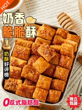 ̫�ó��������㺣�}�������S�ͷ��ۼ��ֹ����J�����ը���eС��ʳ