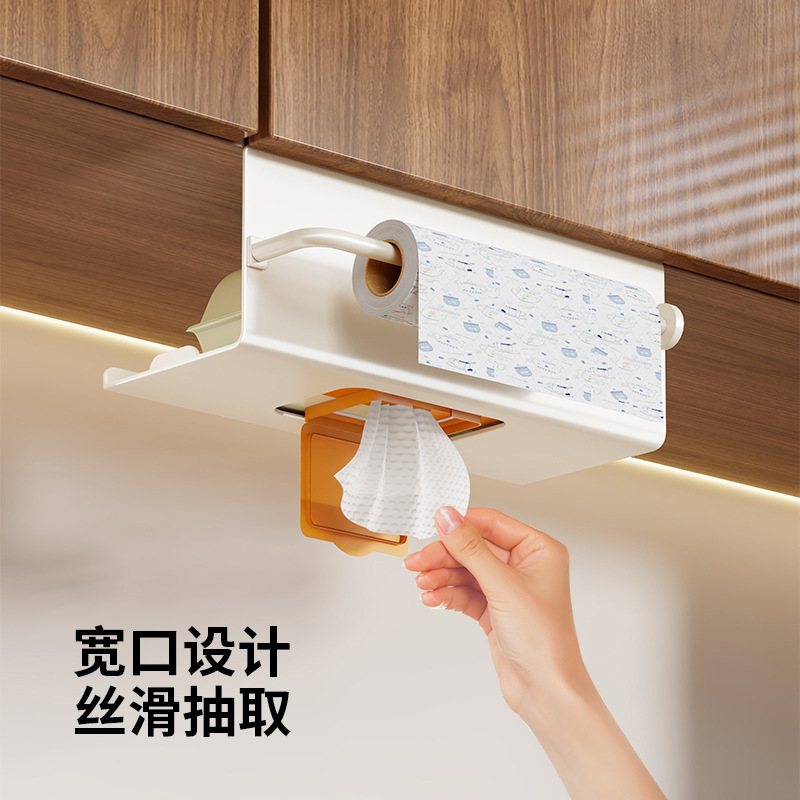 ティッシュボックス、バスルームフェイスタオル収納、吊り下げ収納ラック、キッチン逆さティッシュラック、キャビネット逆さラック|undefined