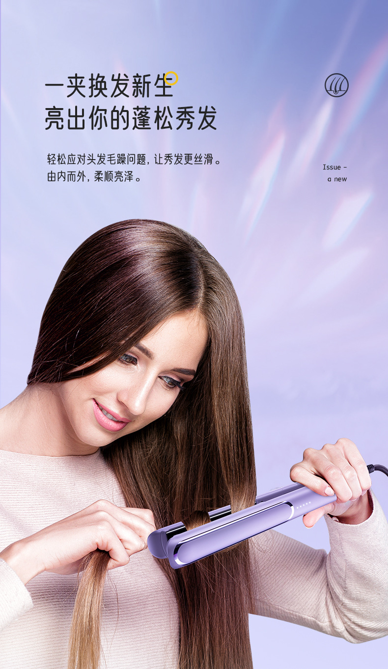 修改好详情页_08