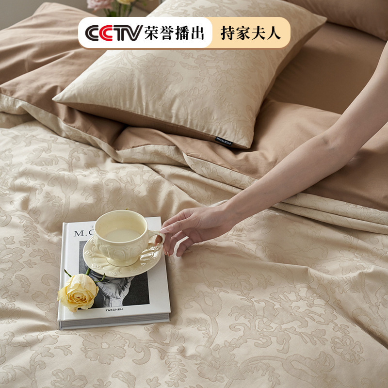 軽豪華綿綿功サテンジャカード4点セットa類高級裸睡眠長絨毛綿布団シーツ民宿ベッド用品|undefined