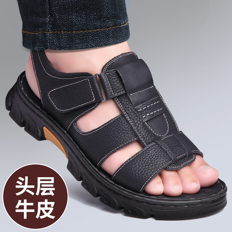 Dép sandal nam da bò quai ngang đế dày chống trượt, gót 1 cm — Màu nâu 2512, Màu đen 2512