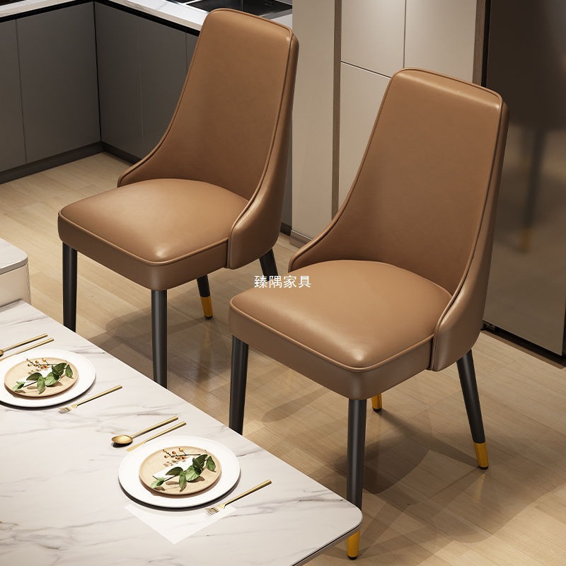 Silla de comedor doméstica moderna silla de comedor simple silla de respaldo silla de mesa de comedor de estilo pequeño silla de hotel de lujo nórdica silla de ocio sen