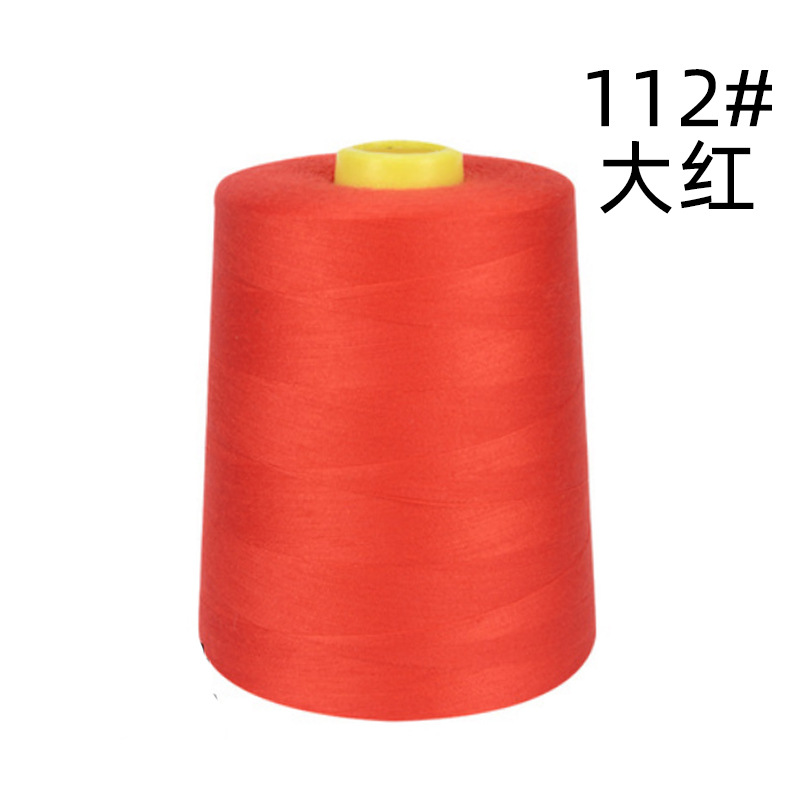 빅 레드 402 라인 8000야드 220g