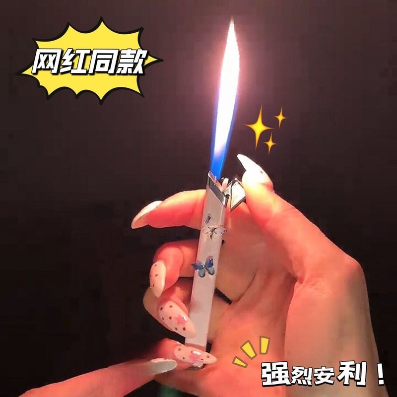 网红手作绝美梦幻仙仙蝴蝶充气打火机小巧高颜值创意送男女友礼物|undefined