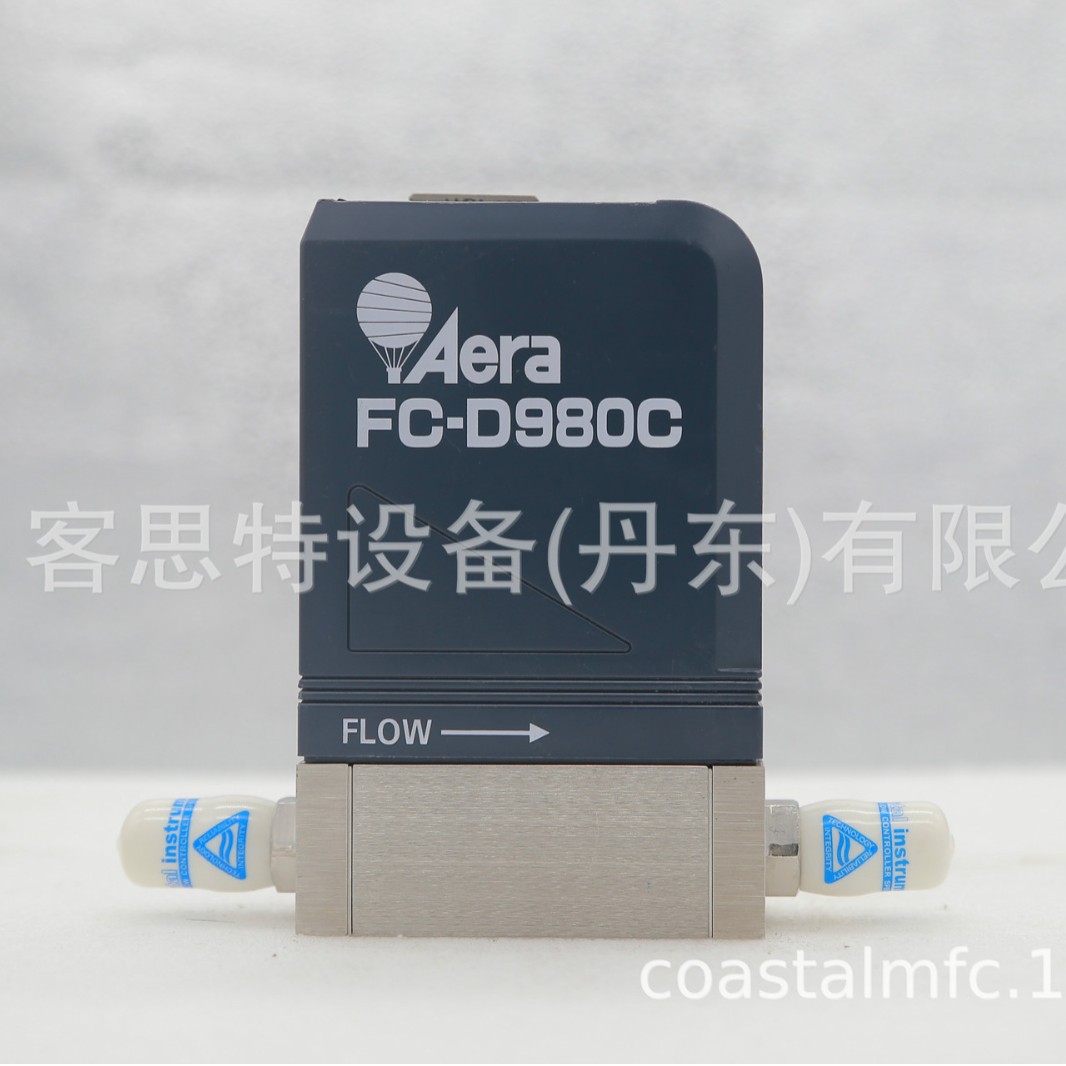 AERA FC-D980C库存现货进口气体质量流量计 三天交货一年质保