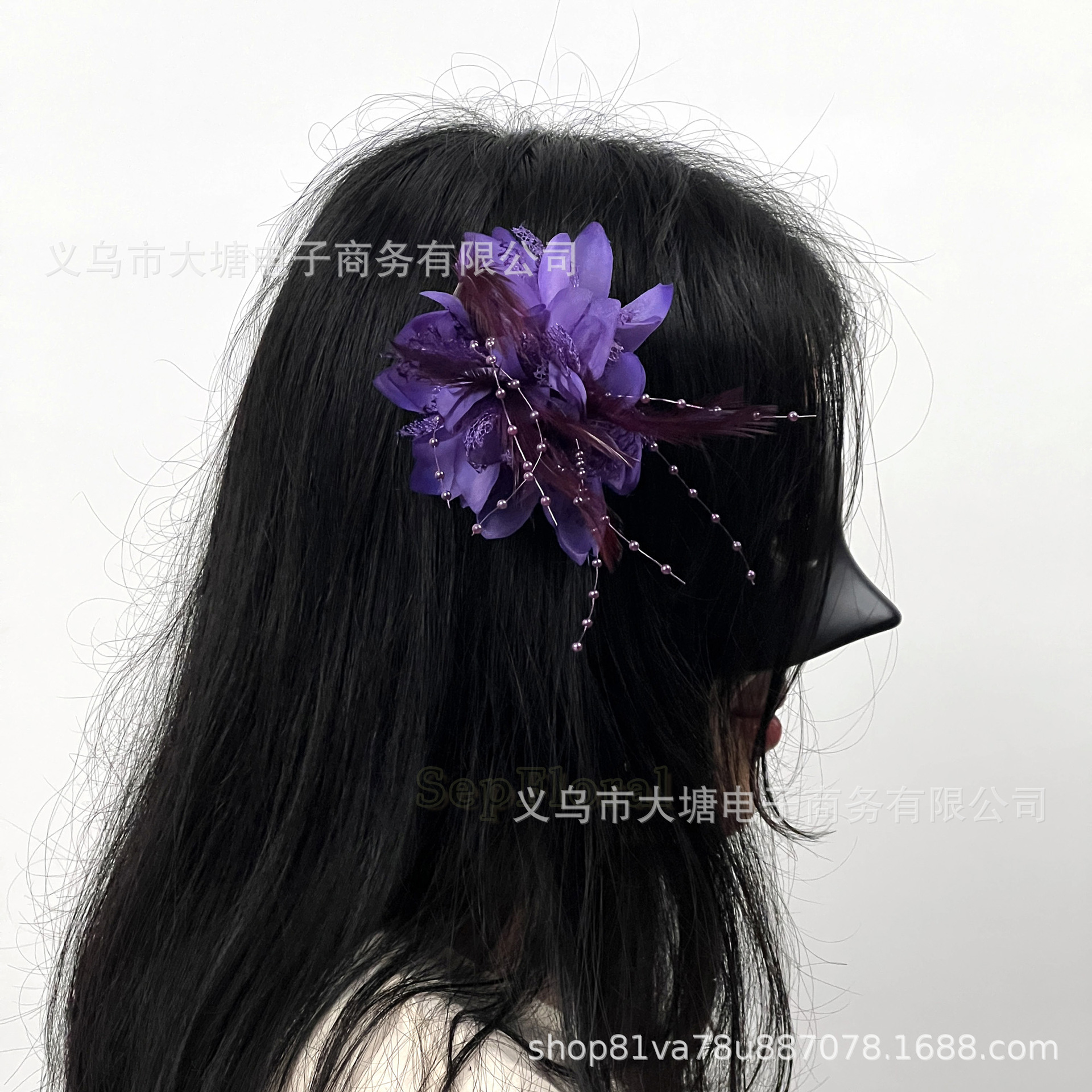 라벤더(클립 스타일)