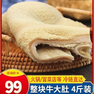 20�����r�Sţ�����K������û��ʳ��ë�ǻ��ţ��ţ�s�������r