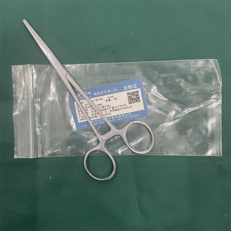 微信图片_20220220150618