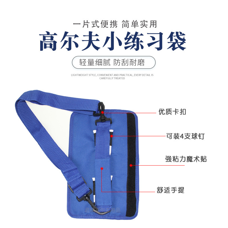 �߶�����˴���˰�golfСǹ���������Ƭʽ��ϰ�˴���װ3-5֧