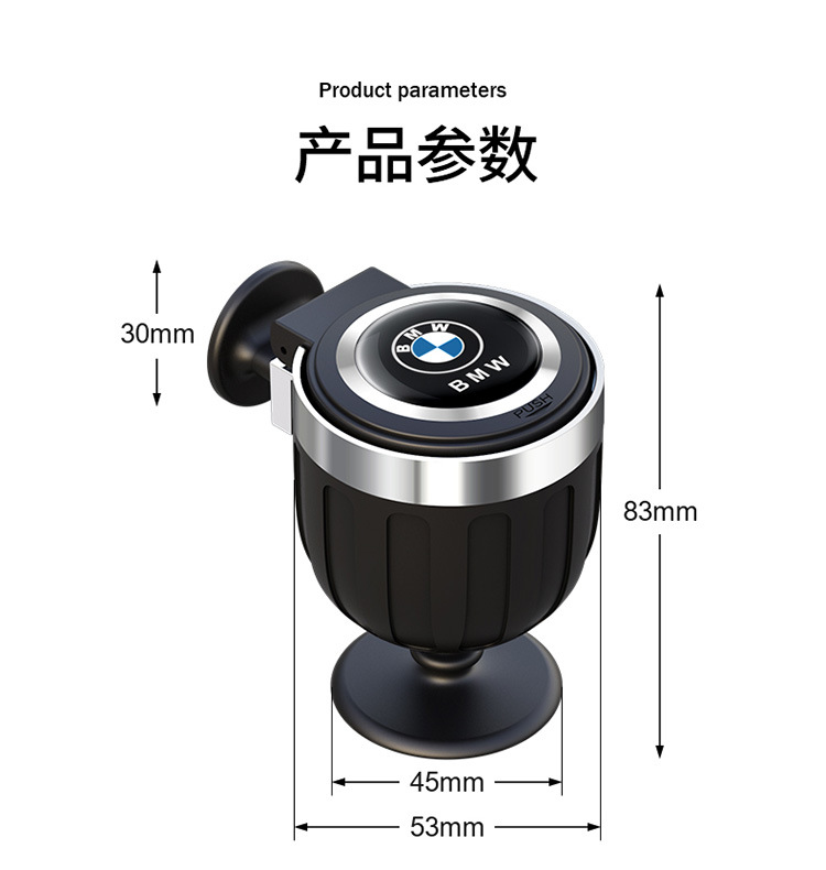 Car ashtray creative multi-function with lid sealed men's car advanced sense artifact car interior supplies