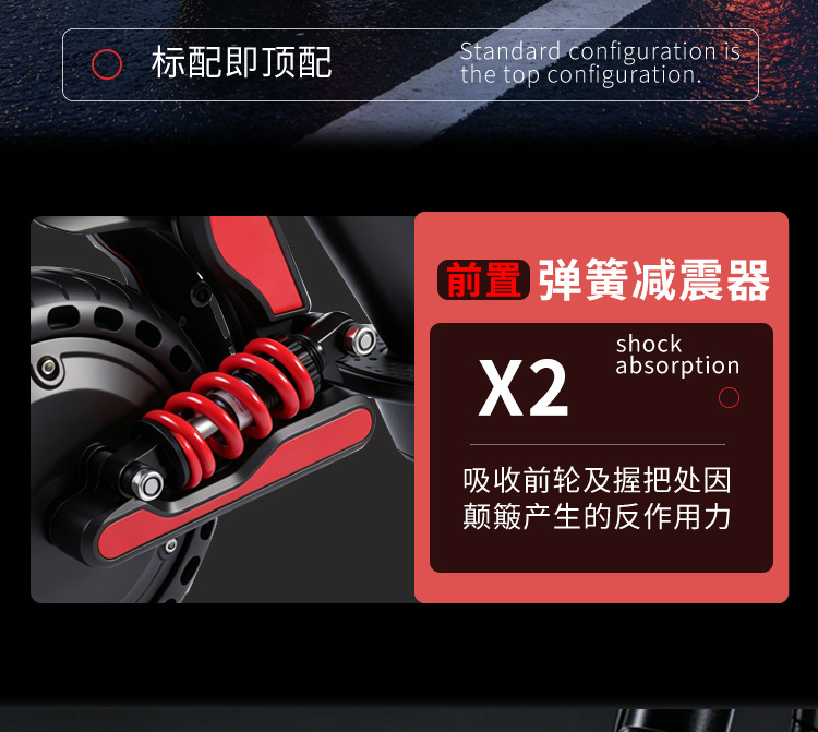 Cross-border portable electric scooter for students, foldable 8.5-inch two-wheel adult battery-powered vehicle, wholesale