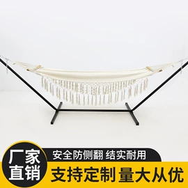 吊床;秋千;吊篮
