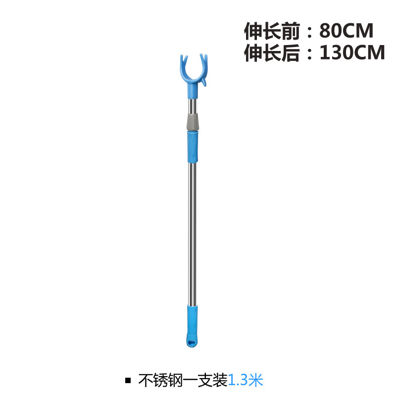 ステンレス製衣類乾燥フォーク、伸縮式衣類乾燥ロッド、衣類乾燥ロッド、衣類乾燥ロッド、衣類乾燥ロッド、衣類フォーク|undefined