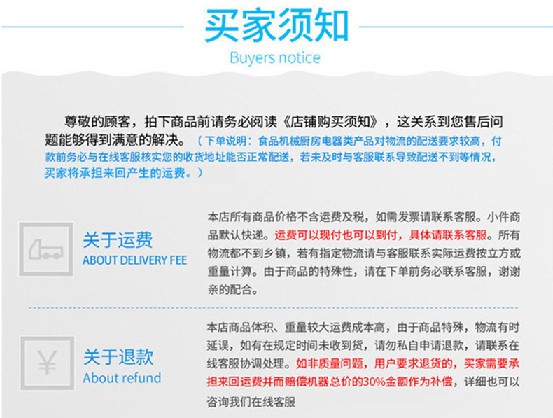 10155386034_33883650