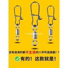 ���֭h·���e��B�������P����D8�֭h��~��������O����Ʒ��ȫ