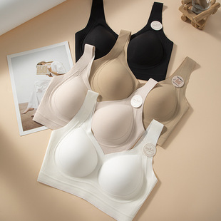New Seamless Liquid Foundation Invisible Wide Shoulder V-Neck Beautiful Back Vest Women's Wire-Free Jelly Soft Support Push-Up Bra