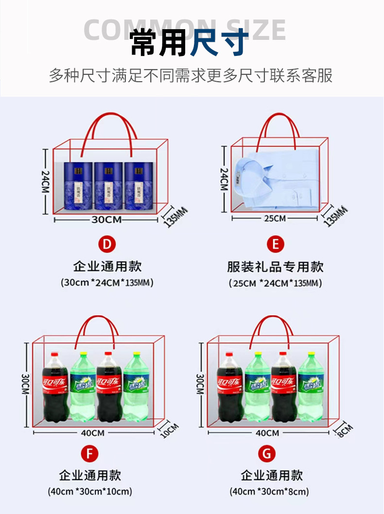 O1CN01QSDbwT1l7AUrTk8QF_!!2216295624771-0-cib.jpg?__r__=1691457125976