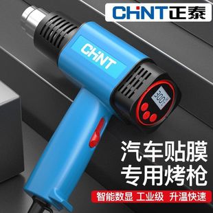 河东区欧帝斯五金工具商行