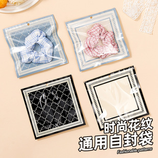 ͨ��ins�L�Է��͸�����s���c�lȦ�Ʒ���b����ͯ�ǹ���ʳ�ܷ��