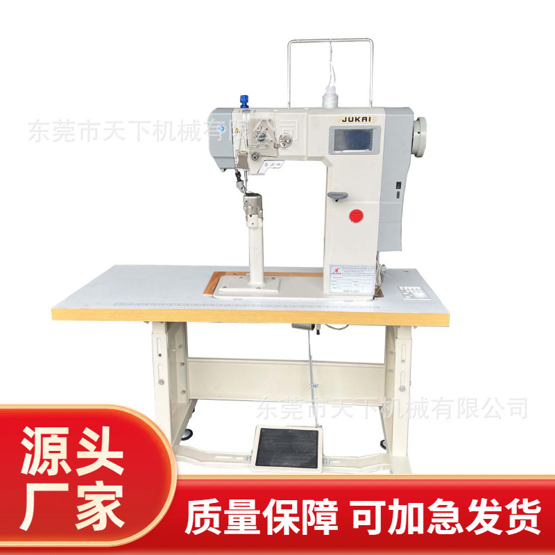 电脑高柱滚轮送缝纫机