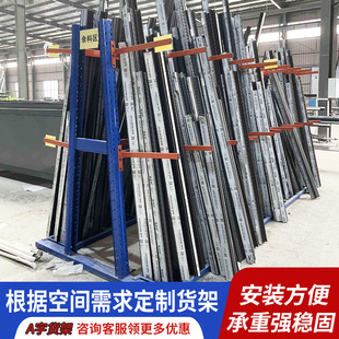 A�֑ұ�؛�܂}���Q��A�ֲ��ϼ���Ͳİ����б�؛��A�֑ұ�ʽ؛��