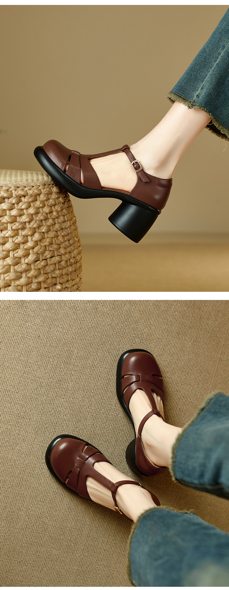 Sandal cao gót nữ mũi kín gót 7.5 cm phong cách vintage quai chữ T — màu nâu chi tiết 6