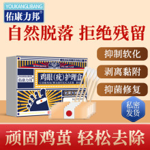 ӿu۸O_O˹ƤO`u۸㲿o_ƤSֱI